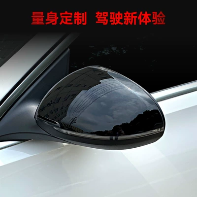 Mirror Shell Reversing Mirror Car – Other Car Modifications