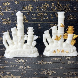 Ivory Fruit Carving Fortune Tree Ornaments Fortune Tree Money Tree Home Crafts Furnishings Table Decorations Wholesale