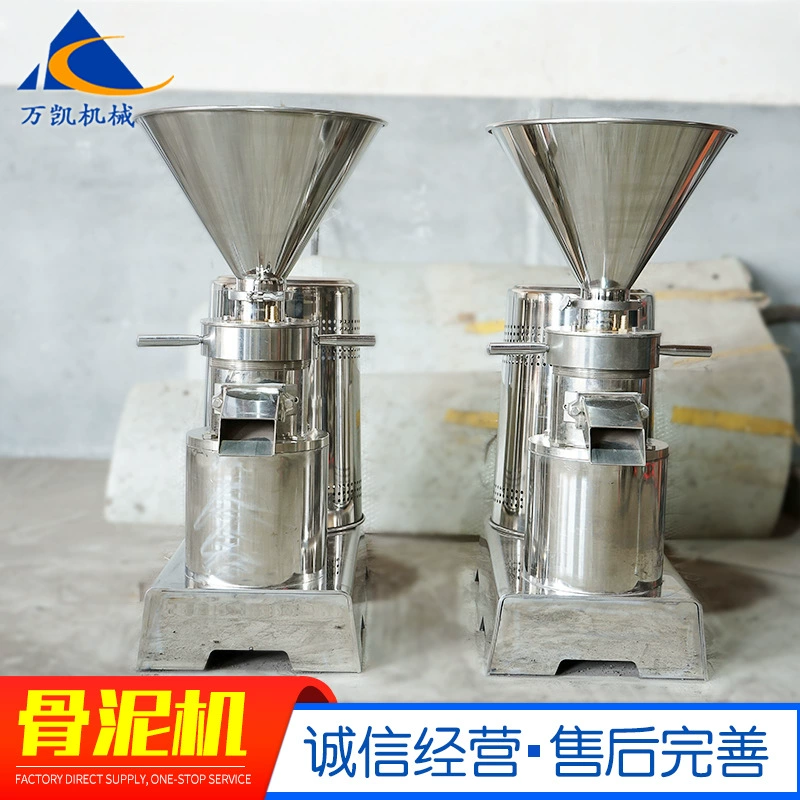 Производители оборудования машина для костной грязи курица утка рыба мясные продукты трехмерная костная грязь Механическая прочная машина для костной грязи из нержавеющей стали