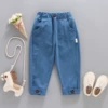 Foot mouth splitted pants blue