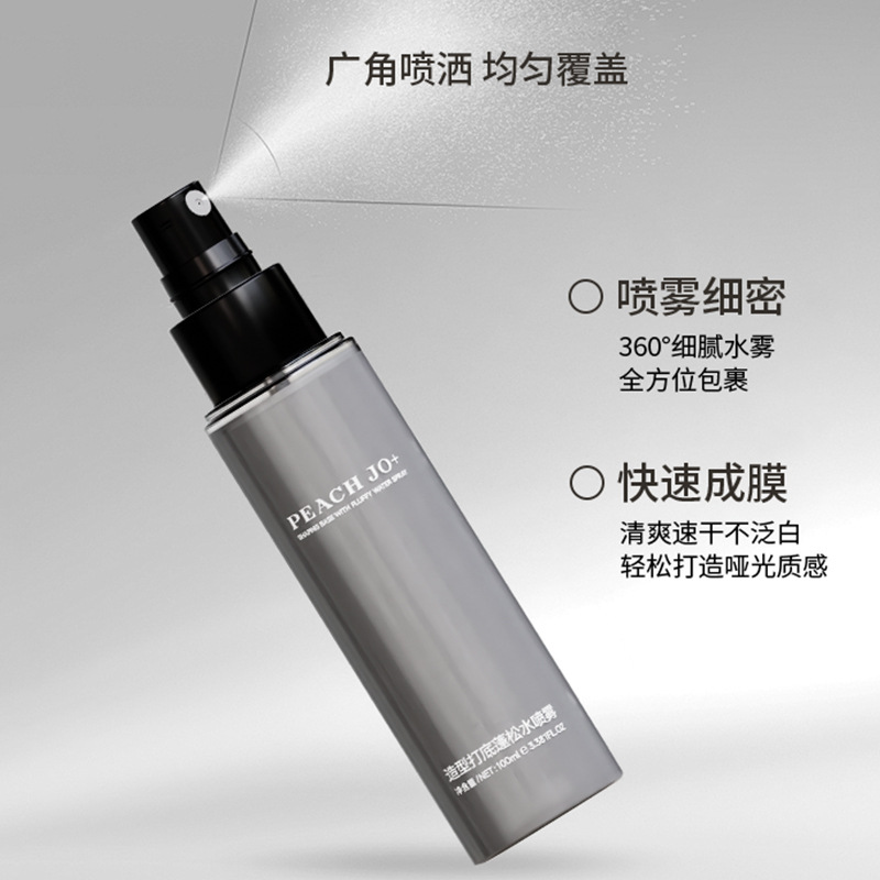 PEACH JO + Styling Base Fluffy Water Fluffy Spray Hombre sin lavado Craneal High Refrescante Gel Perdurable