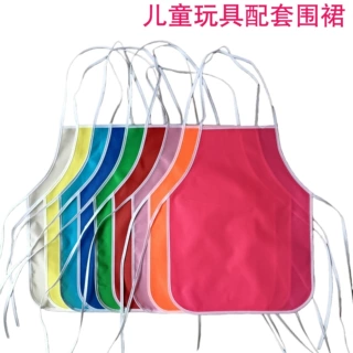 过家家玩具牛津布儿童围裙可印字LOGO幼儿园六一节日亲子活动围裙