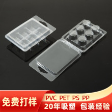 pvc����͸�����ܺ�pet�ݚ�����������ܰ��b��pp���ۯB���ܰ��b