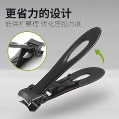 大開口爪切りパウダーダイカット硬質厚い爪足の爪爪切り家庭用大人の大きな口の爪はさみ