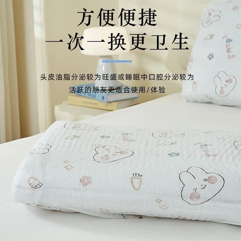 一次性枕套旅行枕头套加厚隔脏火车卧铺单人用品|undefined