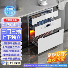 ���������ÏN��Ƕ��ʽ�����뙙�Ƕʽ���������;߸ߜ�����