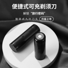 �¿�๦�ܱ�yС�͹κ��� 늄���횵����ʽUSB����ˮϴ��횵�