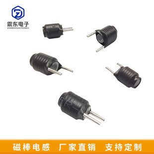 R�����늸�ZDR5.0&times;10-0.8uH  1.0��6.5Ȧ��ʽ�ܷ��׹ܰ���늸�