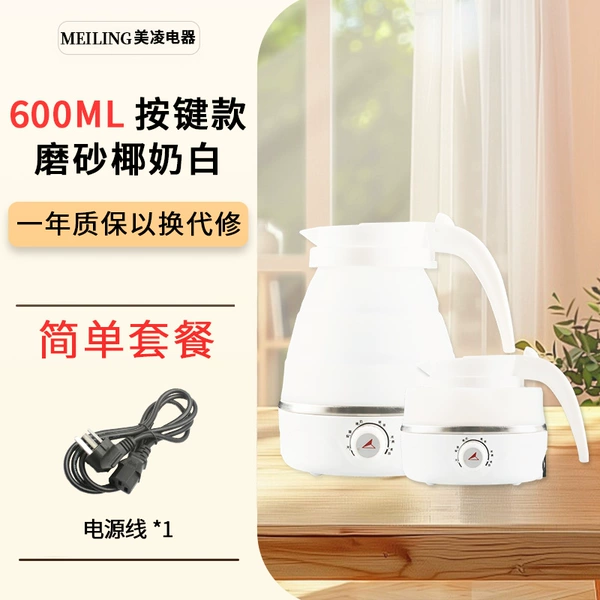 [Temperature-adjusting model] White