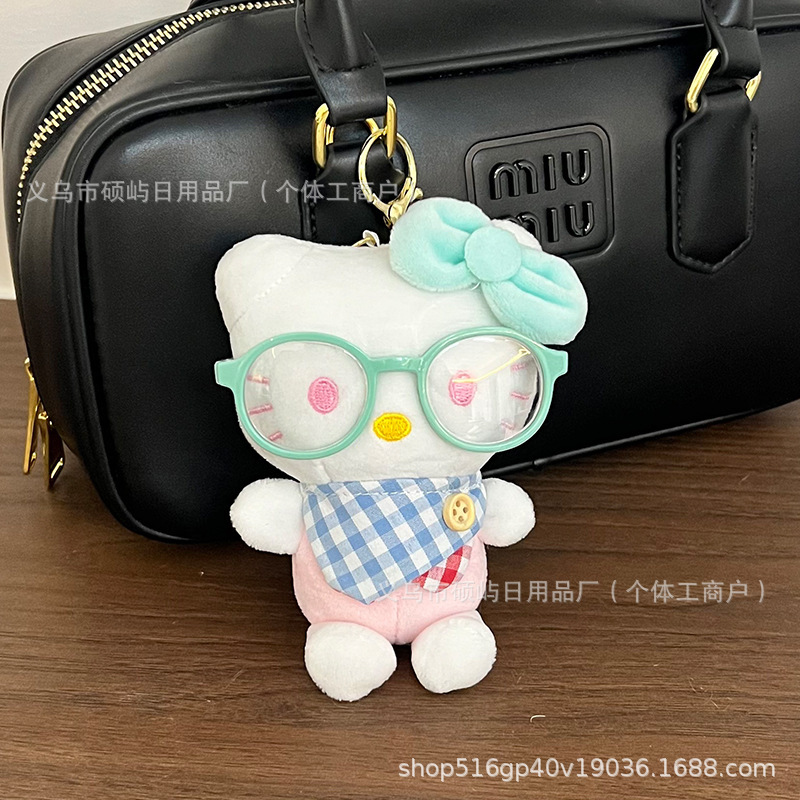 可爱萌网红厨师眼镜kt猫挂件毛绒玩具公仔小猫包包挂饰钥匙扣娃娃|undefined