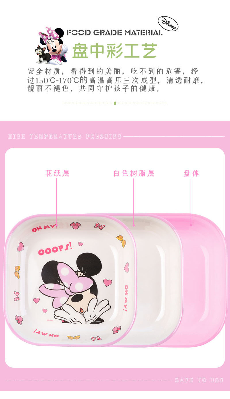 一键复制_20240102152821