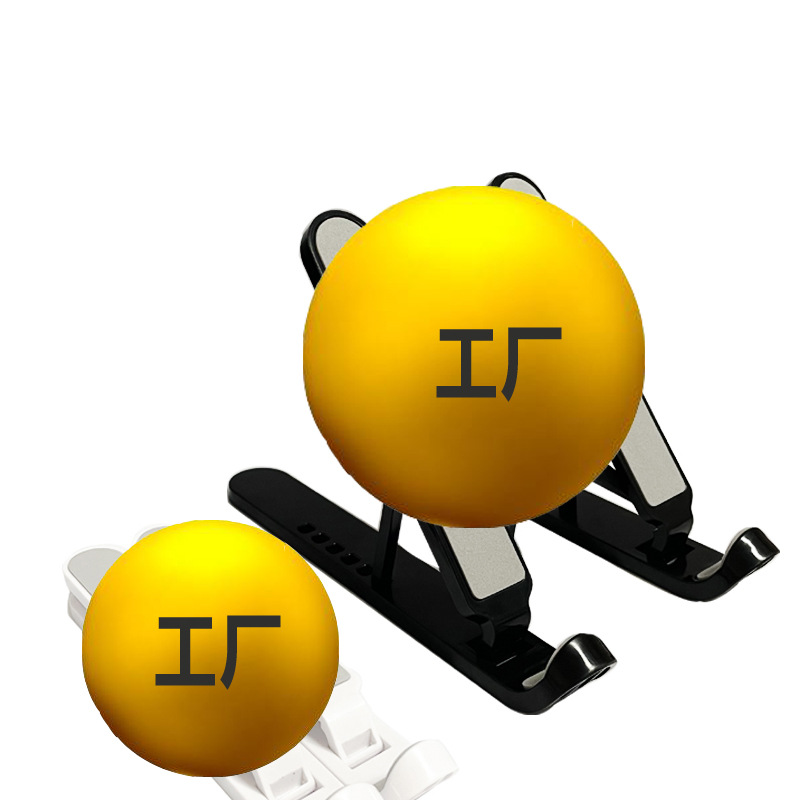 Tablet PC soporte de teléfono móvil plegable elevación soporte de escritorio disipación de calor persiguiendo drama soporte fuente fabricante