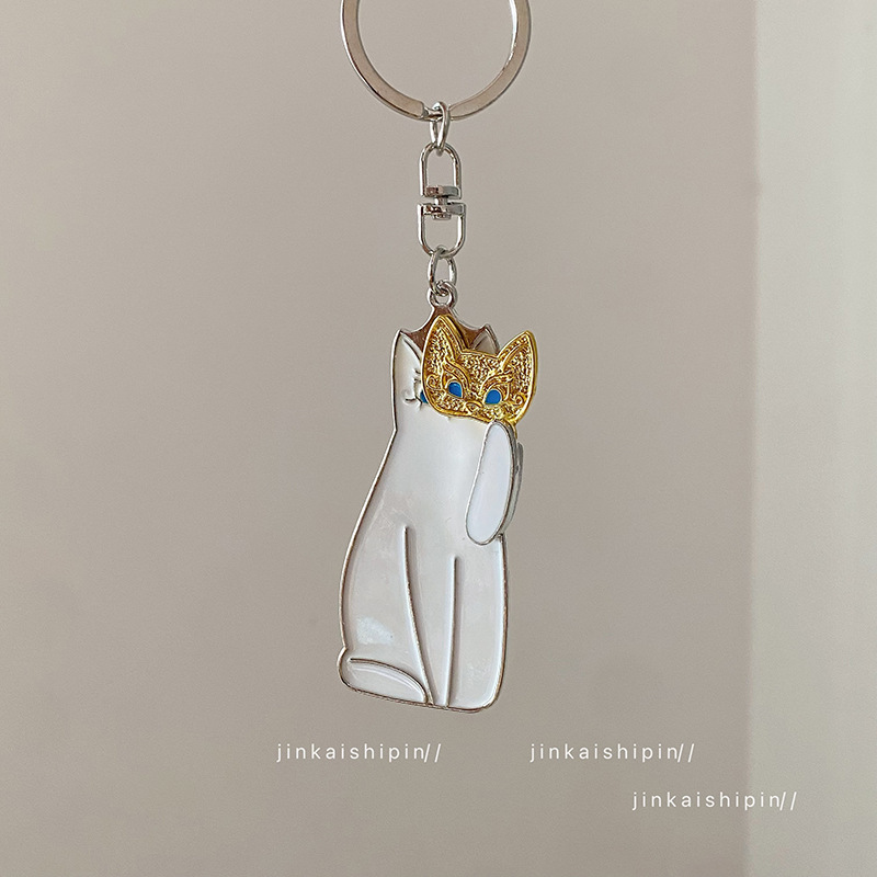 2024 new cartoon cute fox mask key chain pendant key ring Joker jewelry wholesale