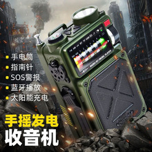 ��������֓u�l����Ͳ�o���̨�����C̫��ܳ��¶�I��������Ԯ