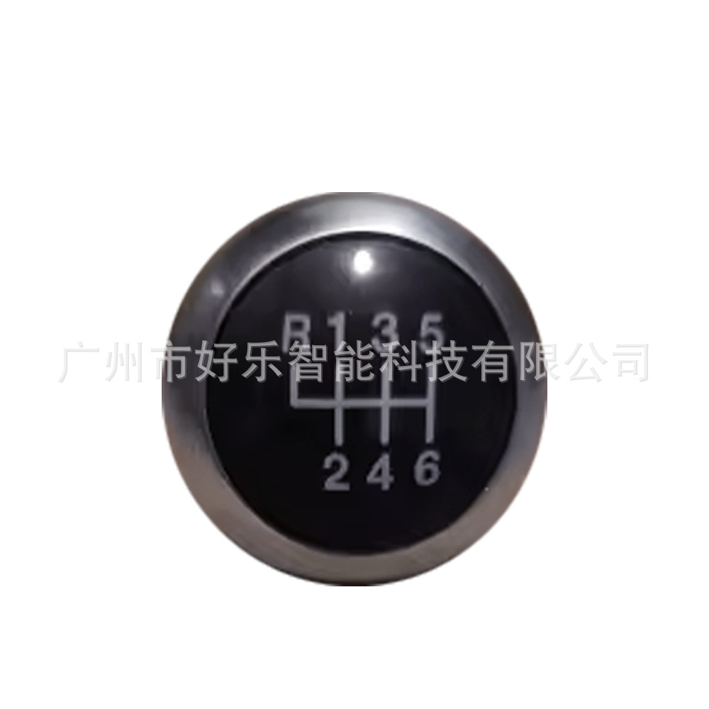 Suitable for Ford Ranger T6 MK3 gear shift knob AB39-7J407-AC gear lever shift head