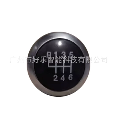 knob AB39-7J407-AC gear lever – Cab and accessories - sk-ford94-r6-speed-matte-black-cover-single-cover