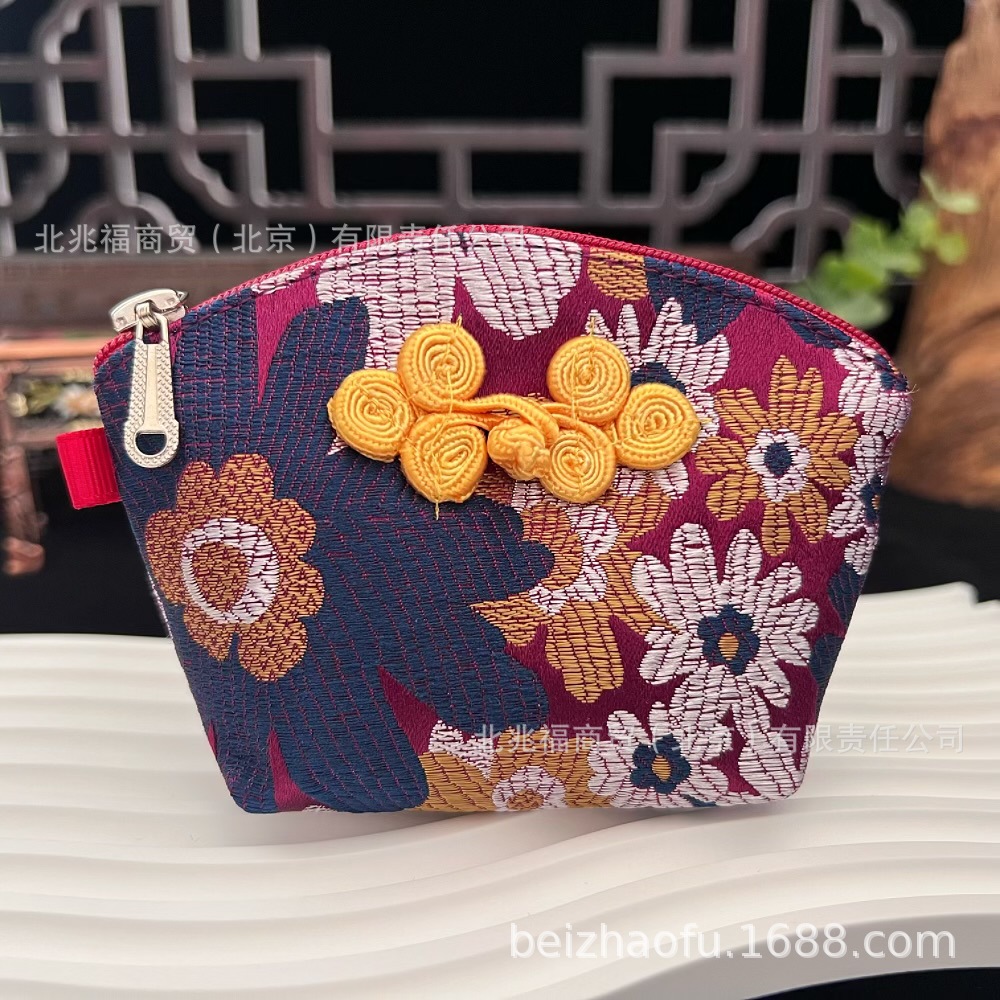 보라색 해바라기 작은 껍질