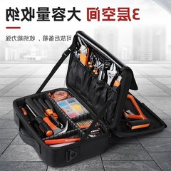 手提便攜工具包特厚牛津布耐磨耐用調節隔板硬殼收納包雙層大容量
