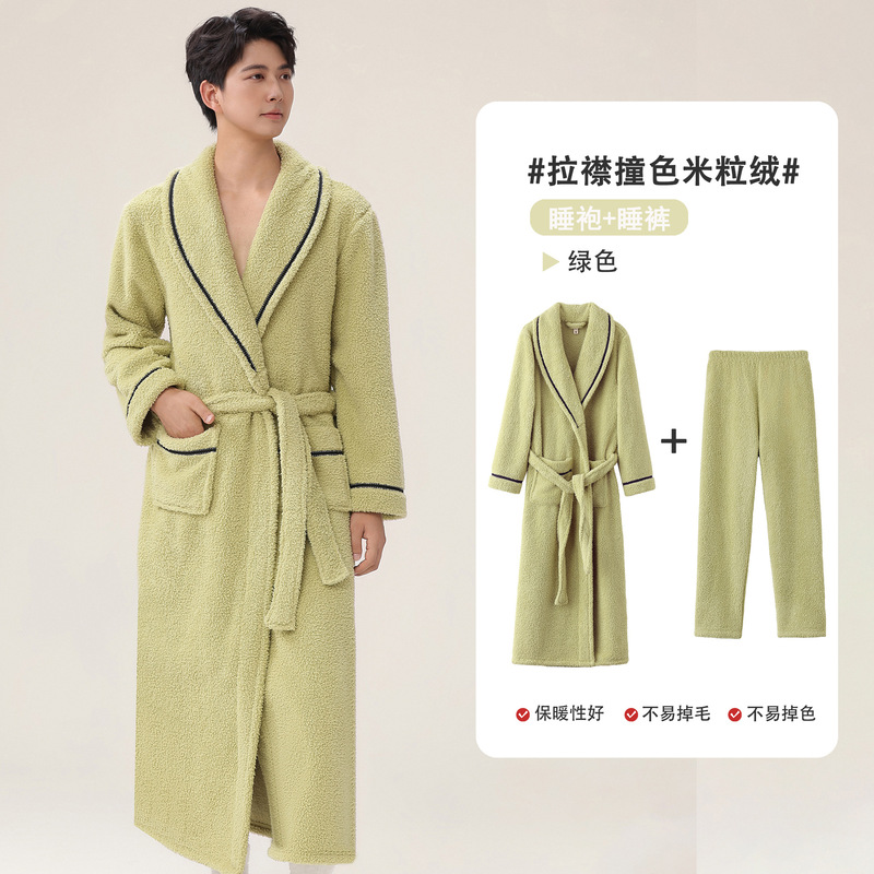 秋冬季加厚珊瑚绒睡袍男大码舒棉绒加绒情侣睡衣家居服浴袍女加长|undefined