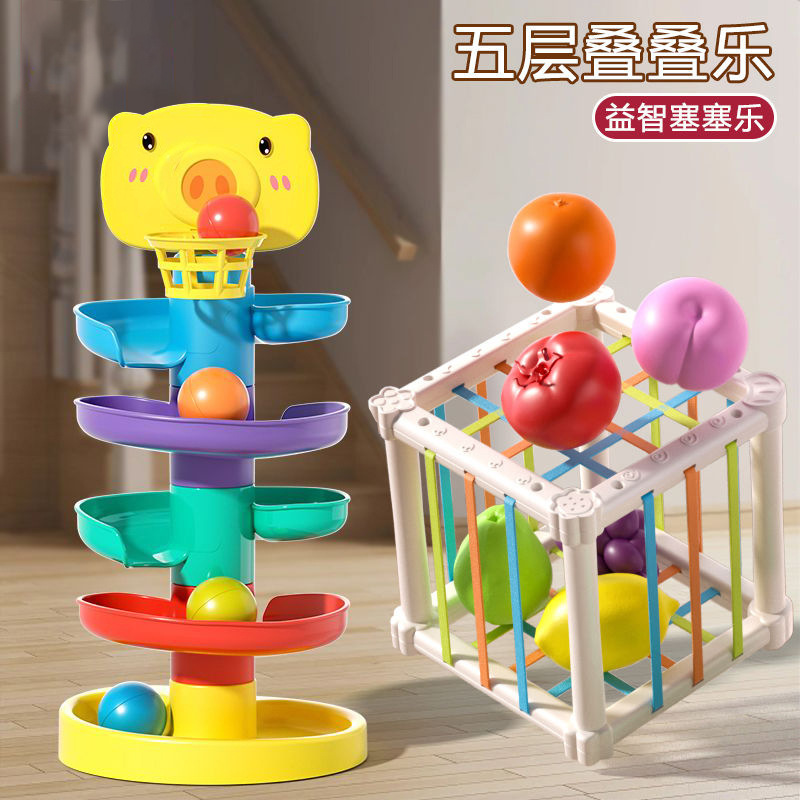 Puzzle infantil juguetes de educación temprana 0 - 3 años de bebé tiro girar girar pista rodando bola