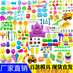 ̫�����ɳ�����ߴ�Ǳ�ģ����ɳ�Ӊ�ģ���P�ӳǱ�����M��ģ���b