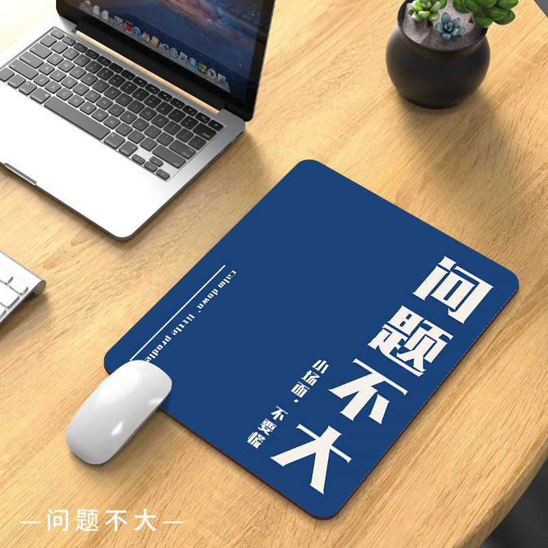 マウスパッドのトランペットの問題は大きくないです。|undefined