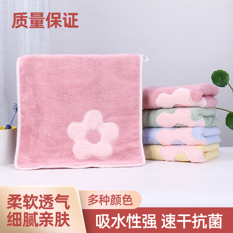 Internet-Famous Coral Fleece Floral Flat-Woven Embroidered Thickened Coral Fleece Bath Towel, Super Absorbent and Soft Household Bath Towel Internet-Famous Coral Fleece Floral Flat-Woven Embroidered Thickened Coral Fleece Bath Towel, Super Absorbent and Soft Household Bath Towel
