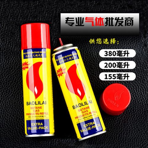 Windproof straight-through lighter inflatable body fluid butane gas welding gun cigar igniter large gas direct sales wholesale