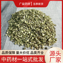 ����޼����޼��؛�����l�o�����޼Ʒ�N�Rȫ500g