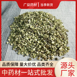 ����޼����޼��؛�����l�o�����޼Ʒ�N�Rȫ500g