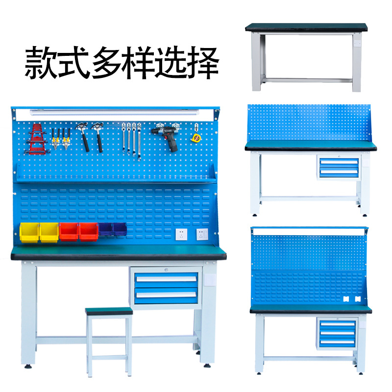 重型工作台钳工台防静电工作台不锈钢实验桌子车间维修操作装配台