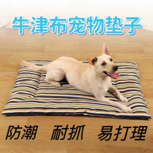 ���|�ӷ���ţ����ץ؈���ļ�˯�|����C�|�\�|�_�|��ҧ���C���l