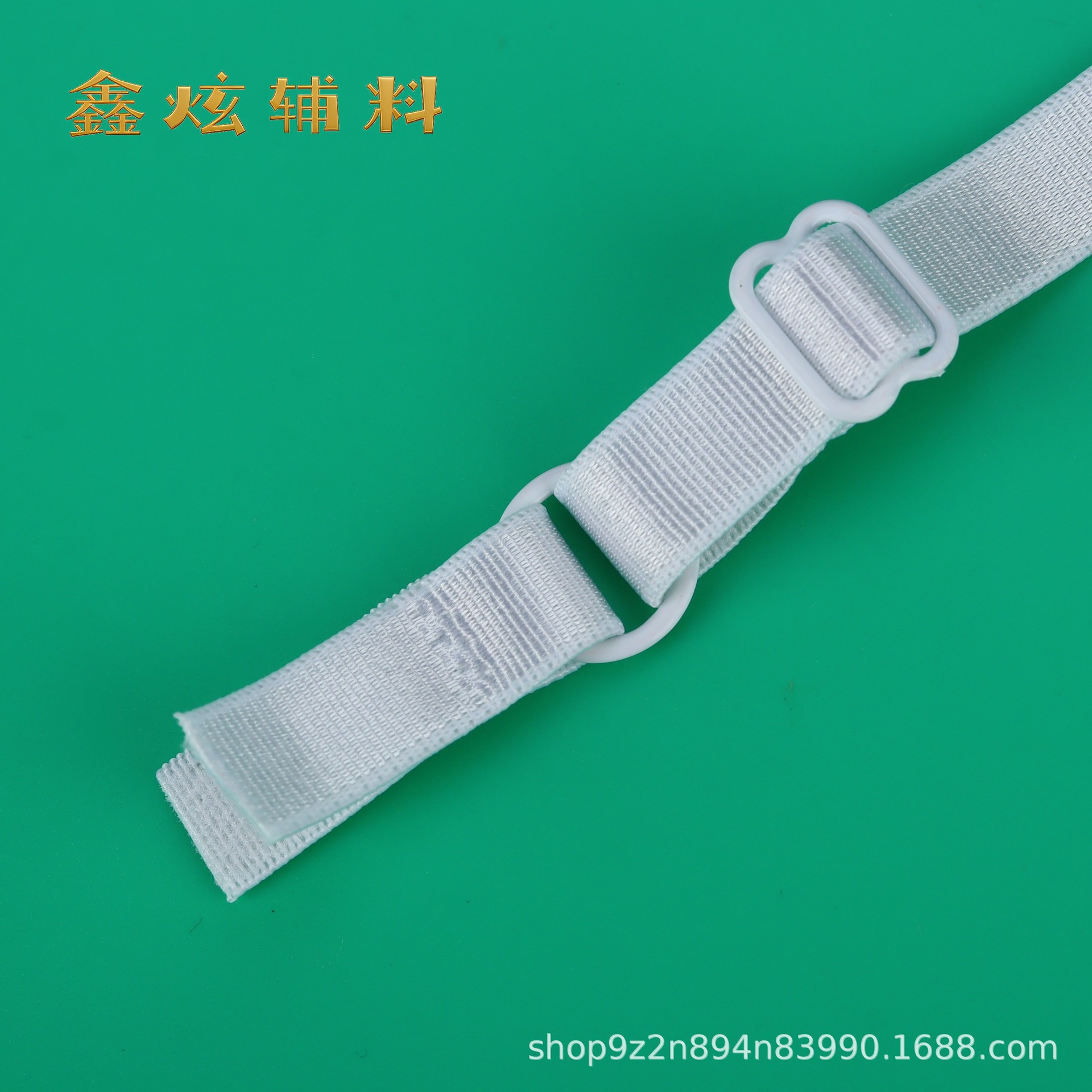 (고무 코팅 버클) 폭 1.2cm*길이 36, 오리지널 화이트(6822 모델 A22)*싱글