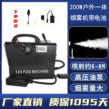 ����12v���F�C���Ч���Ƅӟ��C���F�C�zӰ���ı�y���IӰҕ���F