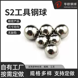 钢珠、滚珠;填料