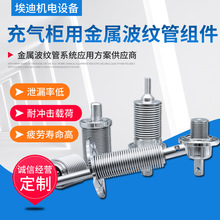 ��♙�ý��ٲ��y��304���P��yо���y�ܷǘˏ�����ղ��y�ܽM��