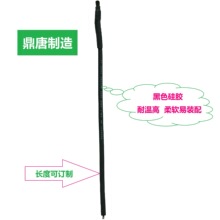 �����OӋ�՚�����C̼�w�S���P���x�Ӱl��߉����M��ؓ�x��