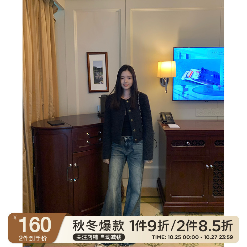 Wang Girl's Shop Flared Jeans for Women 2024 Autumn/Winter New American Retro Loose High Fashion Pants Wang Girl's Shop Flared Jeans for Women 2024 Autumn/Winter New American Retro Loose High Fashion Pants