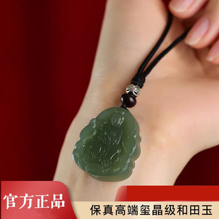 ��Ȼ��������������ʮ����Ф����̓�ղ����t����˴����o����Ů