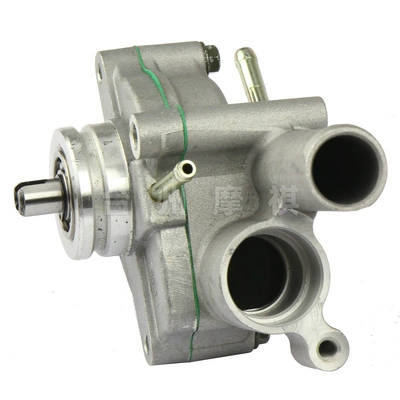 Water Pump 5Km-12420-10 – Motorcycle engine and accessories