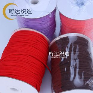 ��ɫ�F؛ 3mm�����A�K�ɾo�� ��о���Ď�Ь������ �lȦƤ���o�ϏS