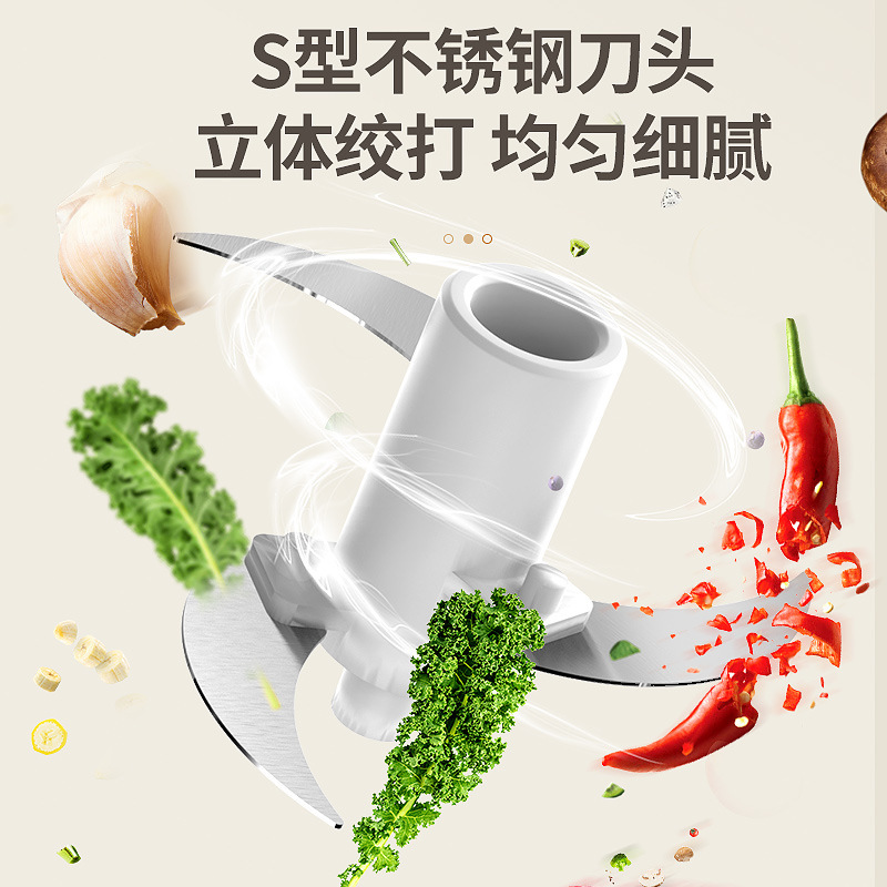新型電動ひき肉機料理機無線家庭用キッチン多機能ニンニク器赤ちゃん補助食機ニンニク器|undefined