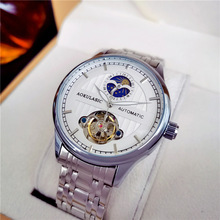 W˹ֱʿˮȫԄәCепw݆Uճ˱