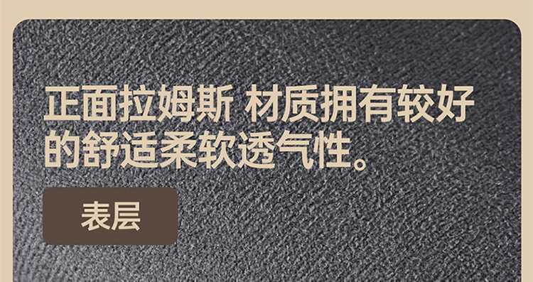 Chery Tiggo 8 Special Seat Cover 2627 5th Generation All-Season Universal Suede Car Seat Cushion Full Cover Seat Pad