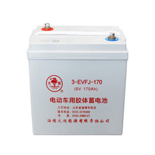 �����늳�3-EVF-170/6V170ah200ah늄���܇ ���δ� ���[���l����