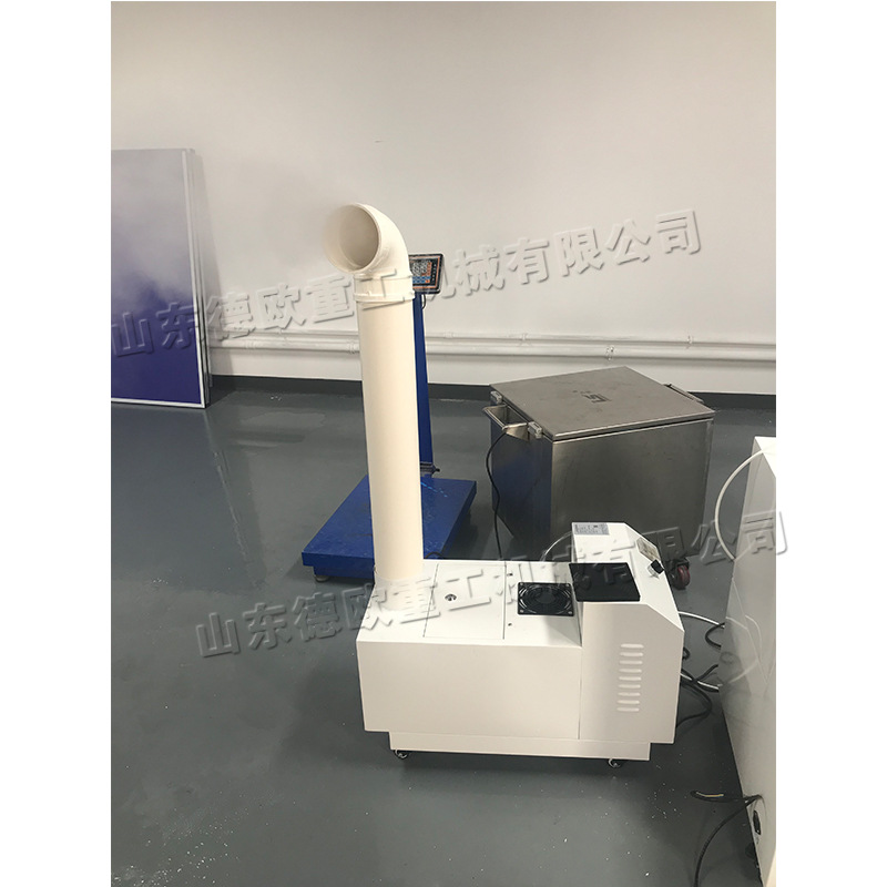 可移动式洒雾机 超声震荡原理雾化机 山东供应工业工厂喷雾加湿机