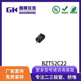 现货供应GK品牌BZT52C22 稳压二极管 SOD123封装 厂家直销