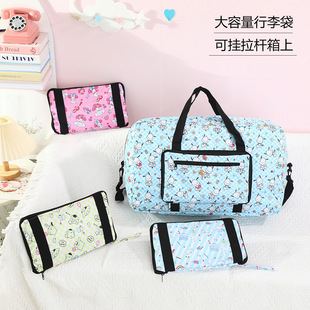 ţ�򲼱�y�ۯB�ռ{���д������׳��~�μ�������ɒ����U�������