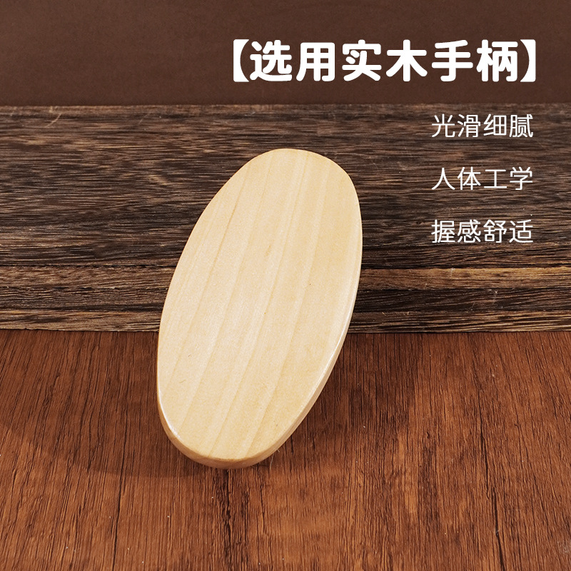 Cepillo de Limpieza para Peluquería de Madera de Loto para Barbería Masculina