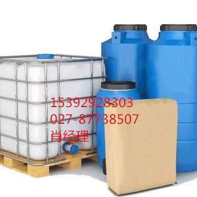 奎诺二甲基丙烯酯 高纯度厂家现货供应 99% AMPSO 68399-79-1